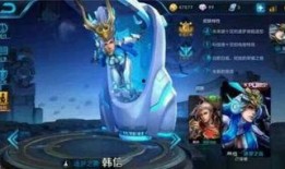 王者皮肤爆料最新什么时候上线,最新上线时间揭秘，期待已久的皮肤即将登场！