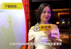 叶子爆料完整视频大全,完整视频大全揭秘幕后真相