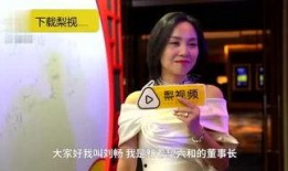 叶子爆料完整视频大全,完整视频大全揭秘幕后真相