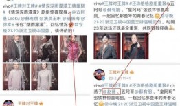 娱乐爆料合集免费阅读,免费阅读娱乐爆料合集大放送