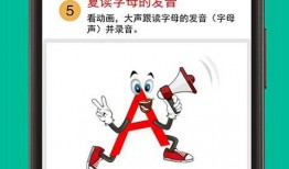 电竞明星爆料视频下载软件