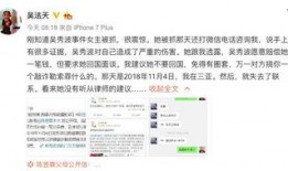 山东大瓜爆料微信截图视频,揭秘视频截图背后的惊人真相