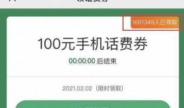 山东大瓜爆料微信截图视频,揭秘视频截图背后的惊人真相