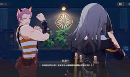 崩铁最新卡池爆料来了,神秘角色即将登场，战斗格局再掀风云