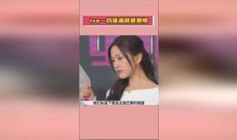 吃瓜直播间爆料娱乐圈吃笋的主播,揭秘直播间的美食诱惑