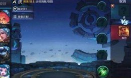 腾虎技能爆料怎么用视频,视频内容高效提炼，打造引人入胜的概述文章副标题