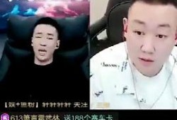 老李最新爆料网站视频,老李最新爆料网站视频内容大起底