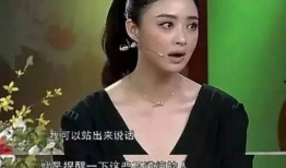 一个女的演的娱乐圈爆料,女明星揭秘幕后真相