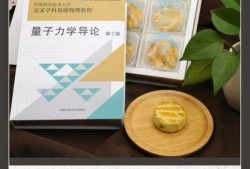 月饼新闻爆料,揭秘月饼背后的故事与最新动态