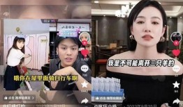 小杨哥爸爸独家爆料视频,小杨哥爸爸爆料视频背后的惊人真相