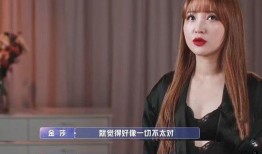 昊瀚前女友爆料视频,揭秘昔日恋情背后的真相
