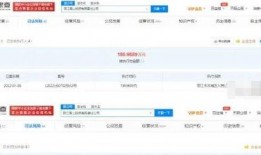 新的新闻爆料有哪些内容,揭秘重大事件背后惊人内幕