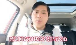 导演陈剑爆料视频大全最新,最新爆料视频大全精彩瞬间大盘点