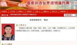 鹰潭实时爆料新闻报道最新,敬请关注！