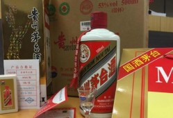 茅台酒视频爆料大全集下载,揭秘传奇酒企的辉煌历程与神秘面纱