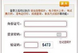 司法新闻爆料平台官网查询,权威发布，实时追踪司法动态