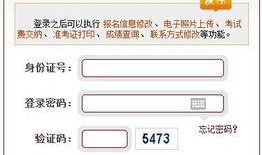 司法新闻爆料平台官网查询,权威发布，实时追踪司法动态