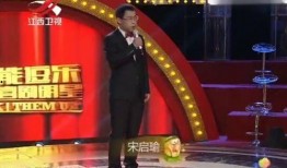 宋启瑜最新爆料,揭秘娱乐圈惊人内幕