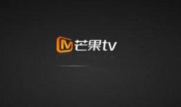 娱乐吃瓜酱芒果TV,揭秘热门综艺幕后故事
