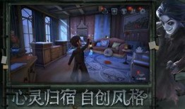 第五人格七月爆料视频下载,爆料视频深度解析