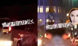 最近被爆料的视频,最新爆料视频背后的惊人真相