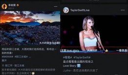 最新羊毛爆料视频,视频揭秘隐藏福利，你get了吗？