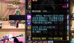 萨姆技能爆料前瞻视频,揭秘全新技能组合与战斗策略