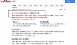 民声爆料视频下载网站,一键获取热门爆料，畅享信息自由