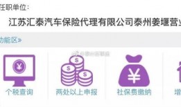 姜堰新闻爆料热线,见证城市变迁，倾听民声心声