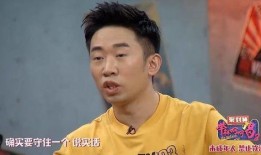 爆料杨迪女友视频大全最新,揭秘明星私生活背后的真相