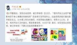 国外爆料视频网站,热门事件、幕后真相一网打尽