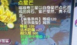 元神须弥爆料大全最新,元神世界最新爆料大全深度解析