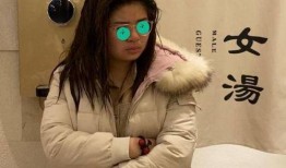 网友爆料洗浴被偷拍了视频,隐私安全谁来守护？