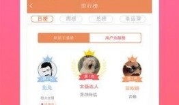 八卦爆料在线观看视频下载,在线观看视频下载攻略揭秘