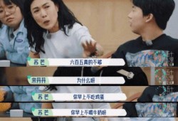 娱乐圈内幕吃瓜群众,揭秘明星背后的真实故事