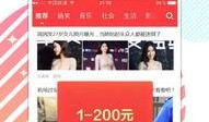 下周娱乐爆料新闻事件是什么,揭秘热门事件幕后真相