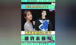 娱乐吃瓜 小故事大全视频,小故事大全视频精选集