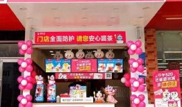 娱乐吃瓜酱蜜雪冰城,娱乐吃瓜酱的甜蜜诱惑