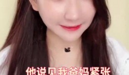 吃瓜网红福利,网红福利大放送，吃瓜群众狂欢时刻！