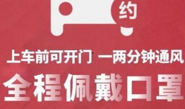 高招最新爆料新闻内容视频,视频内容深度解析