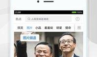 虚拟男团周年爆料视频下载,独家爆料视频幕后故事