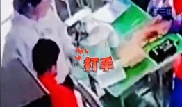 坠楼老师爆料视频大全,揭开教育乱象背后的真相