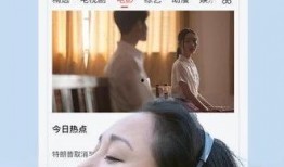 福利视频在线视频观看,在线观看的精彩瞬间回顾