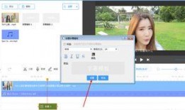 剪辑新闻爆料视频违法吗,揭秘剪辑新闻爆料视频的法律边界