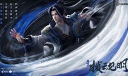 赵怀真爆料王者官方视频,赵怀真独家爆料，带你走进游戏制作现场