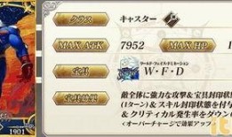 崩铁最新卡池爆料来了,神秘角色即将登场，战斗格局再掀风云