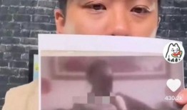 张颖颖被爆料了吗视频,真相究竟如何？