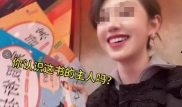 张柏澜爆料视频大全最新,揭秘娱乐圈不为人知的真相