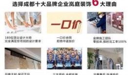 成都有新闻怎么爆料,全民参与，共建透明社会