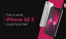 se最新爆料,揭秘游戏行业新动态与未来趋势